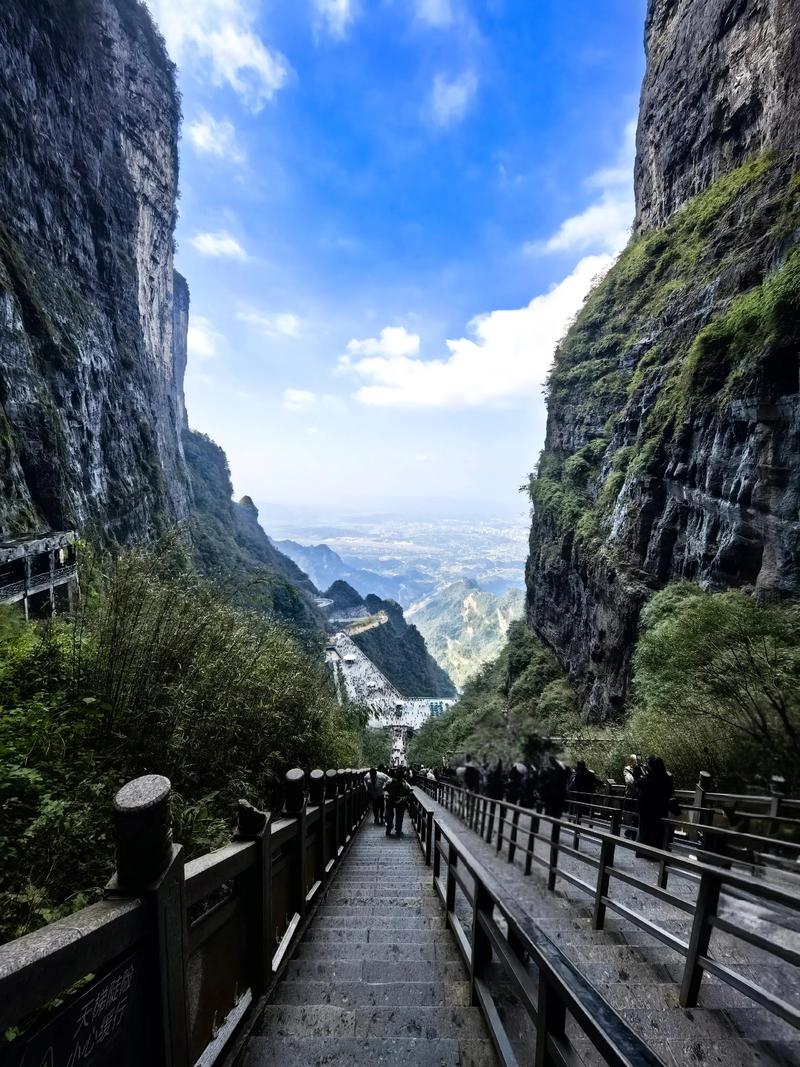张家界4日核心山景游 · 张家界进出 · 4天3晚